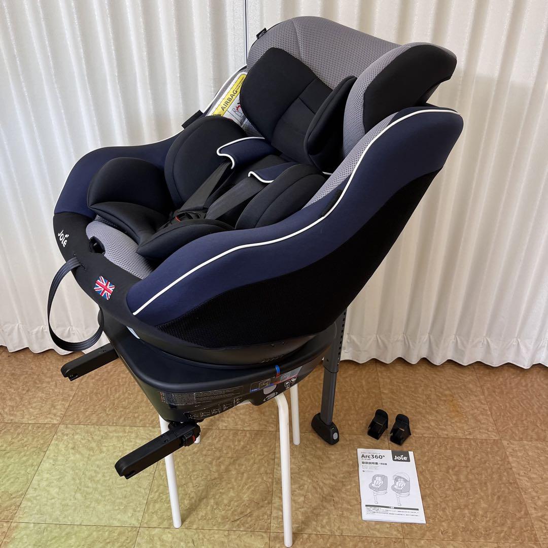 クリーニング済☆超美品☆新生児OK　ジョイー　アーク360°　ISOFIX　黒紺