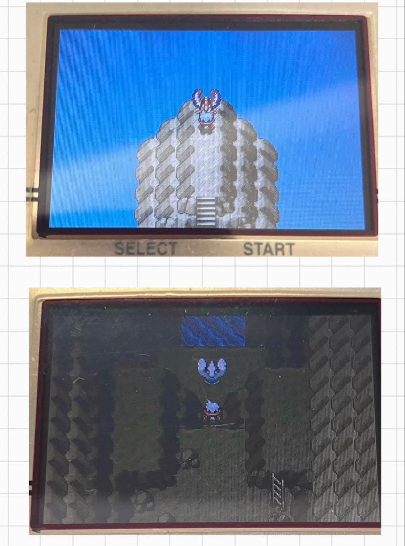 ふるびたかいず他未使用　ポケットモンスター　エメラルド　電池ソケット化　ポケモン