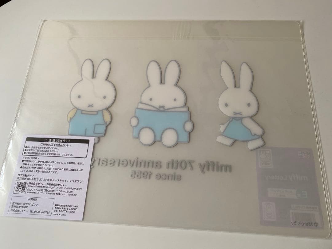 Anniversary party新品、♥