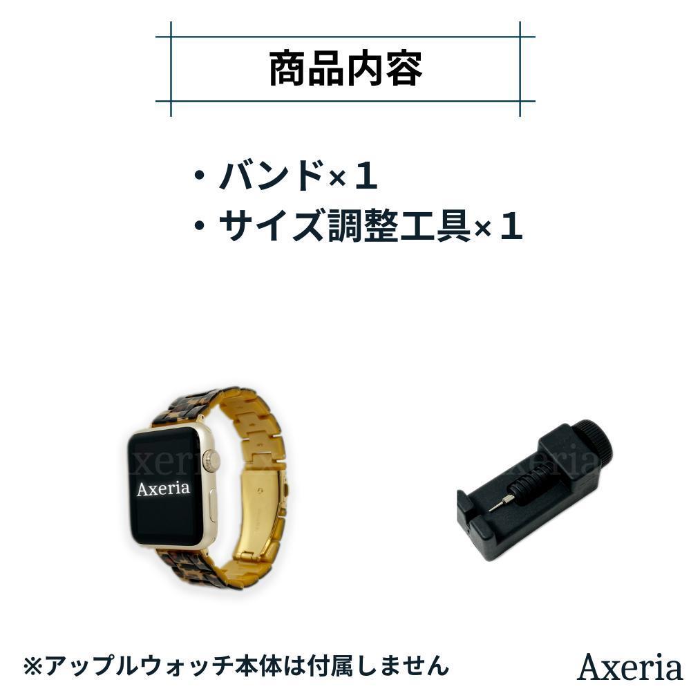 AppleWatch アップルウォッチ バンド ベルト 38 40 41 豹柄 - メルカリ AppleWatch アップルウォッチ バンド ベルト 38 40 41 豹柄 - メルカリ