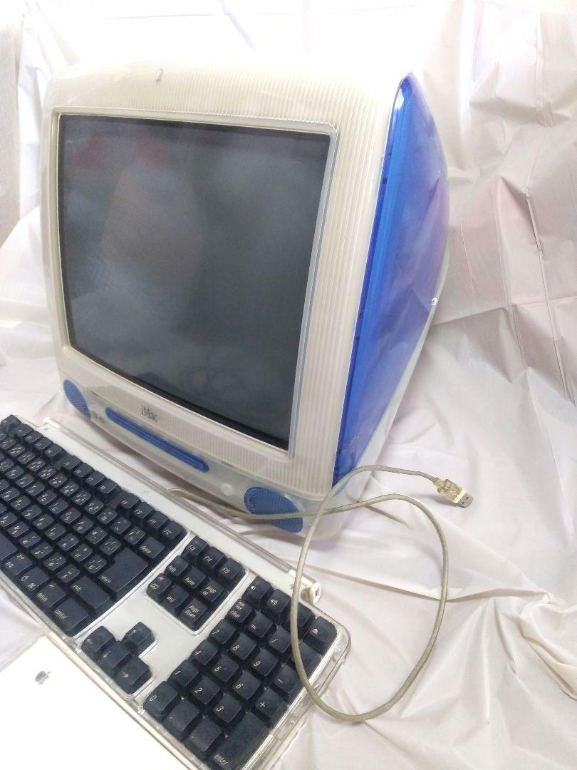 初代ｉＭａｃ　imac アイマック　インディゴブルー起動確認済み 初代iMac imac アイマック インディゴブルー起動確認済み