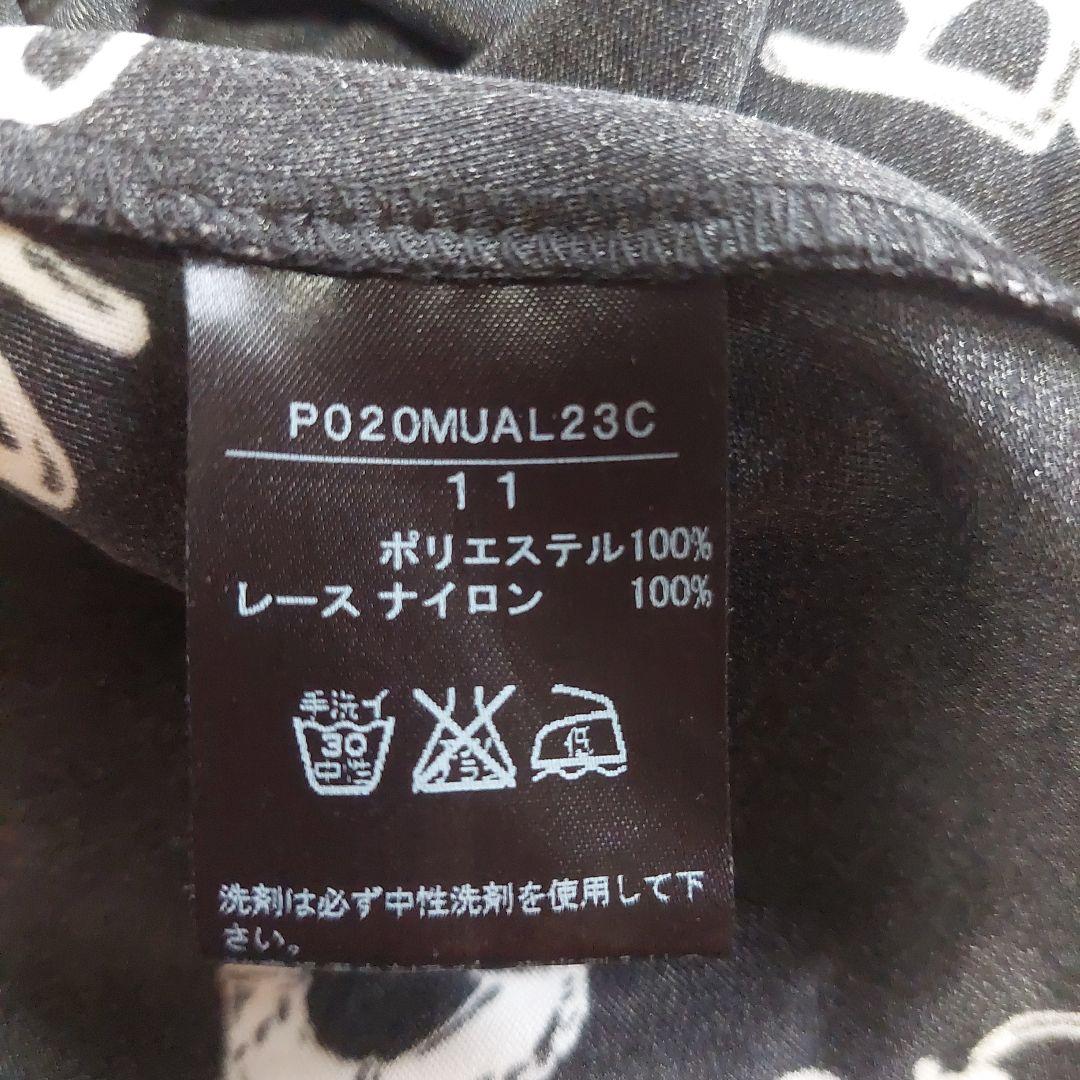 お値下げ】『美品』インゲボルグ 黒ワンピース インゲボルグの