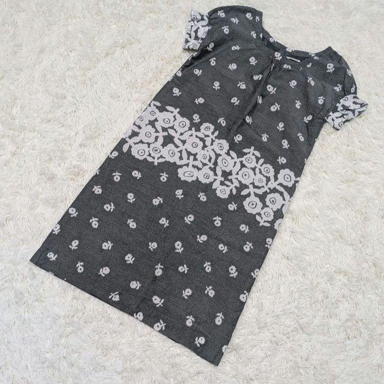 美品】ミナ ペルホネン【minä perhonen】グレー系 日本製 ほぐし