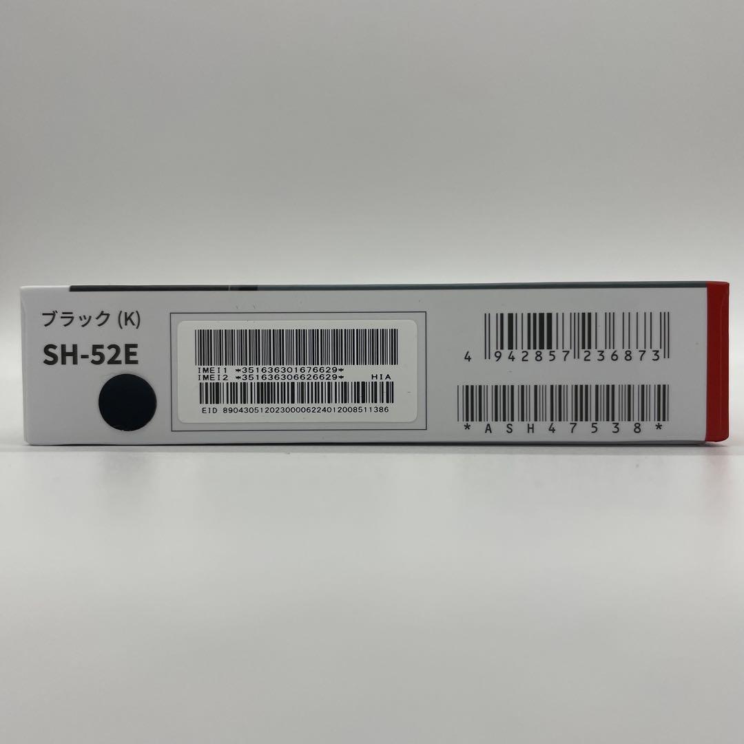 SHARP AQUOSwish4 64GB 新品未使用品