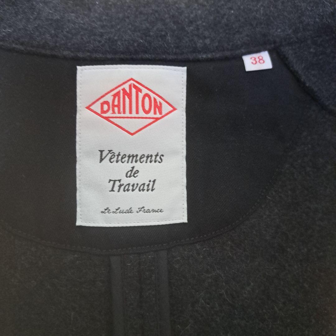 DANTON ダントン　ウールモッサコート