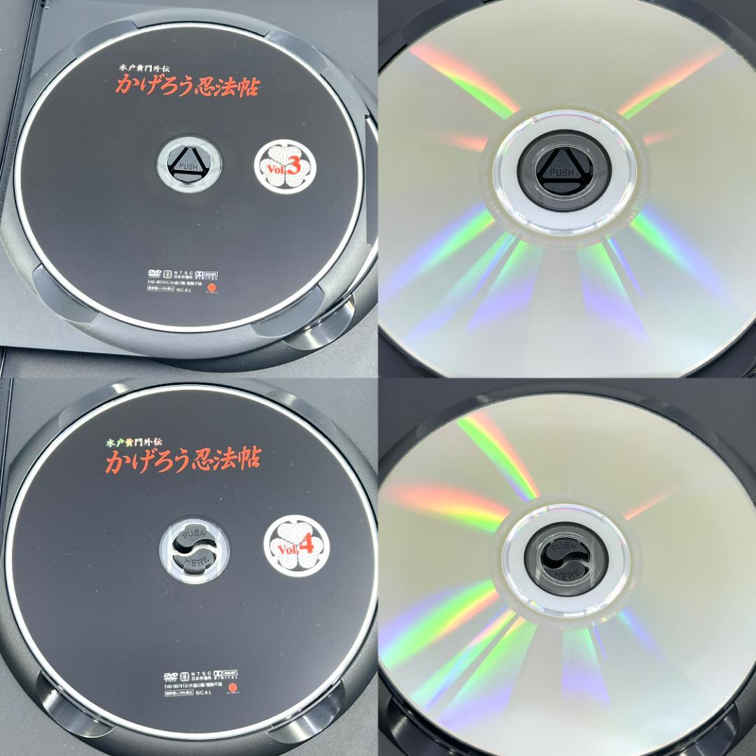 かげろう忍法帖 DVD-BOX 水戸黄門外伝〈初回限定生産・4枚組〉 かげろう忍法帖 DVD BOX 水戸黄門外伝 初回限定生産 4枚組 時代劇