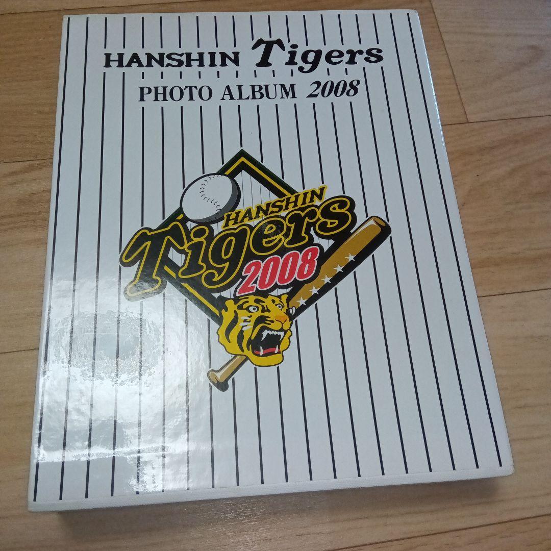 値下げ　【金本知憲＆新井貴浩グッズセット】阪神タイガース／ユニフォーム・色紙 他