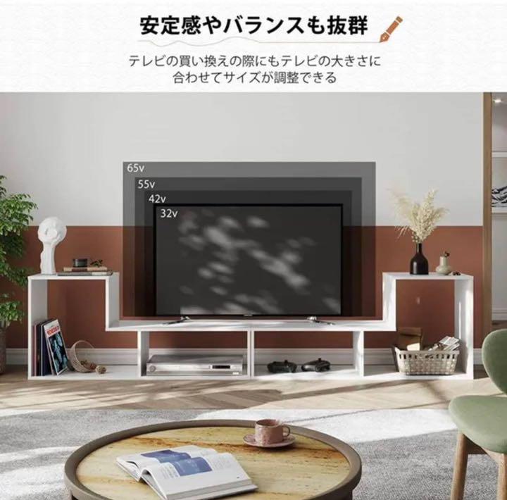2021年新作 おしゃれテレビラック⭐️ rungvang.vn 人気の通販サイト 豪華7点セット シンデレラのホワイトミルフィーユボリュームドレス Y様オーダー品 おもちゃ/人形