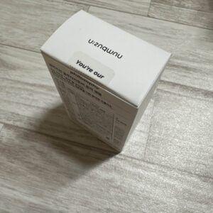 3本セット ナンバーズイン5番 白玉 グルタチオンC 30ml 韓国 美容液