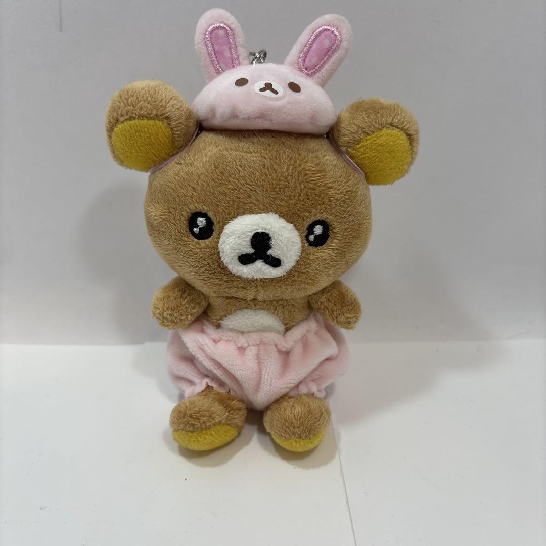 レア おきがえ　リラックマ コリラックマ　うさぎのパンツと帽子　セット