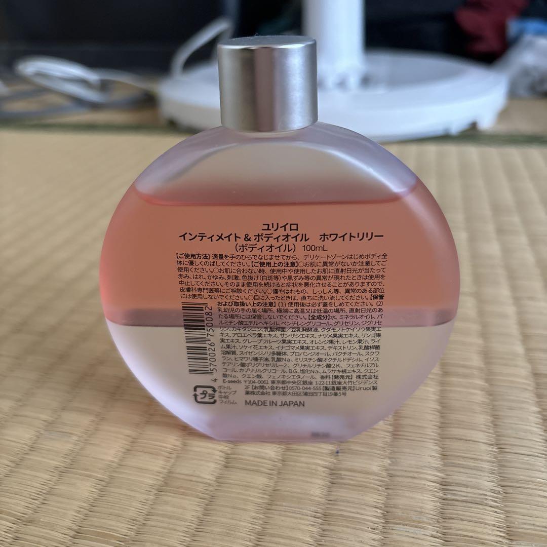 YURI IRO ボディオイル 100ml 楽天市場】【ポイント10倍☆】 【ランキング1位】YURiiRO