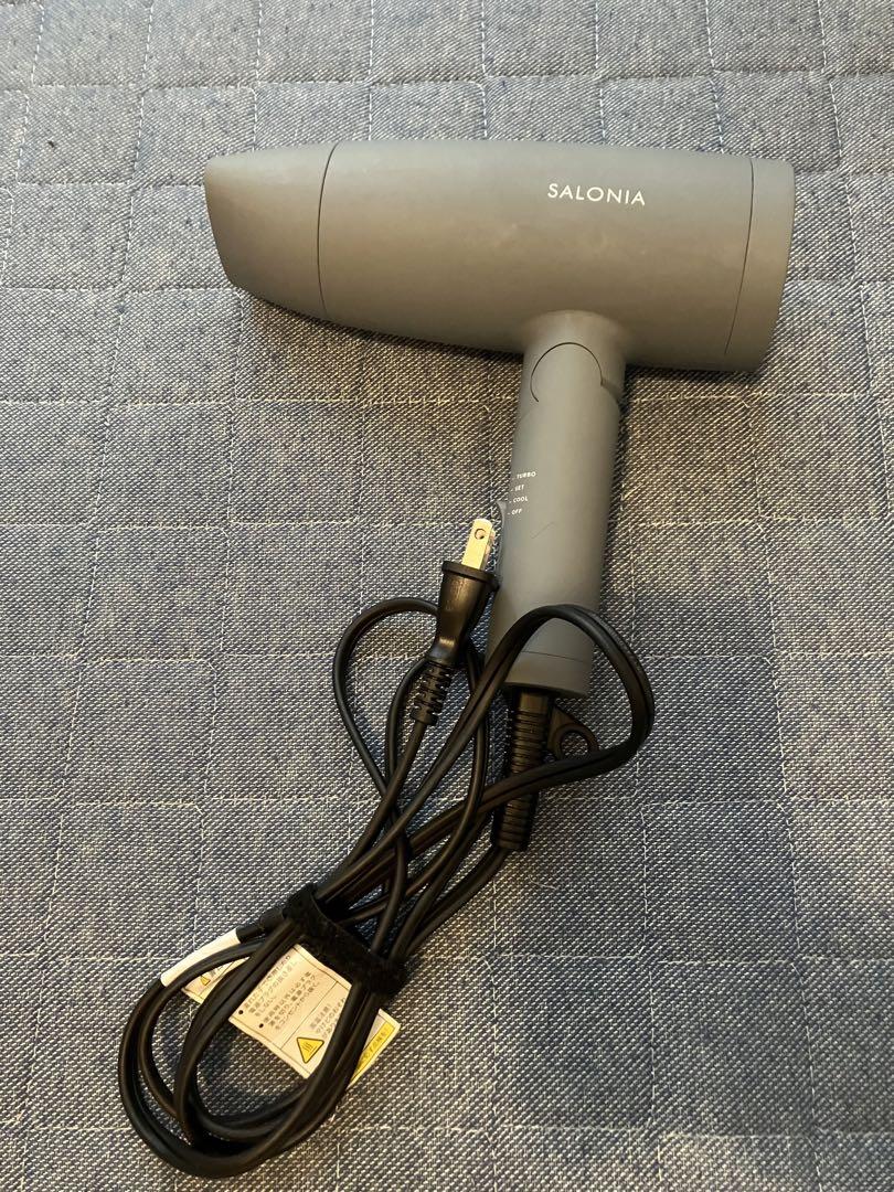 SALONIA ヘアドライヤー グレー