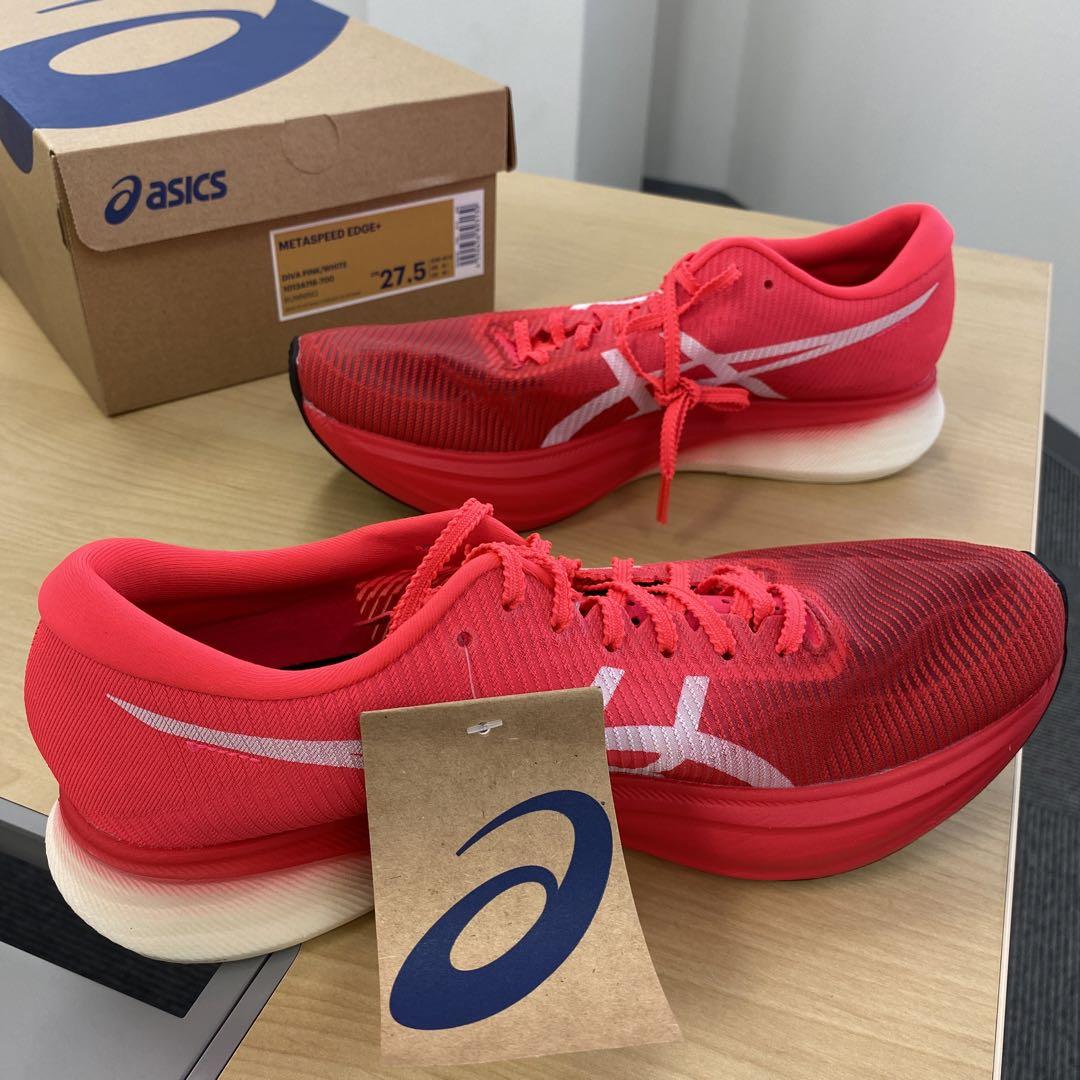 ASICS META SPEED EDGE+ 1013A116-700 27.5 画像8
