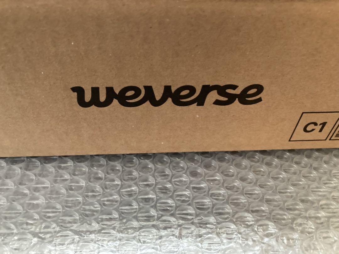 MERCH BOX