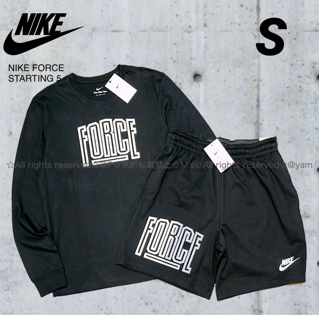 新品 NIKE ナイキ ロンT ハーフパンツ 上下セット 黒 ブラック S