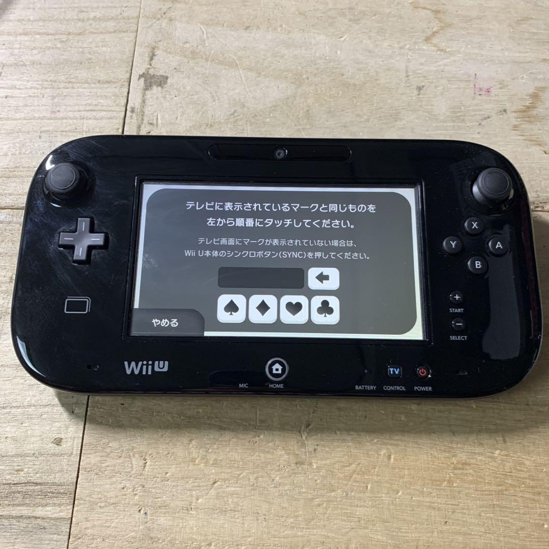 【動作確認済み】NintendoWiiU 本体・ゲームパッド・ 付属品・リモコン 任天堂 Wii U Game Pad Shiro 本体 ゲームパッド シロ 白【中古
