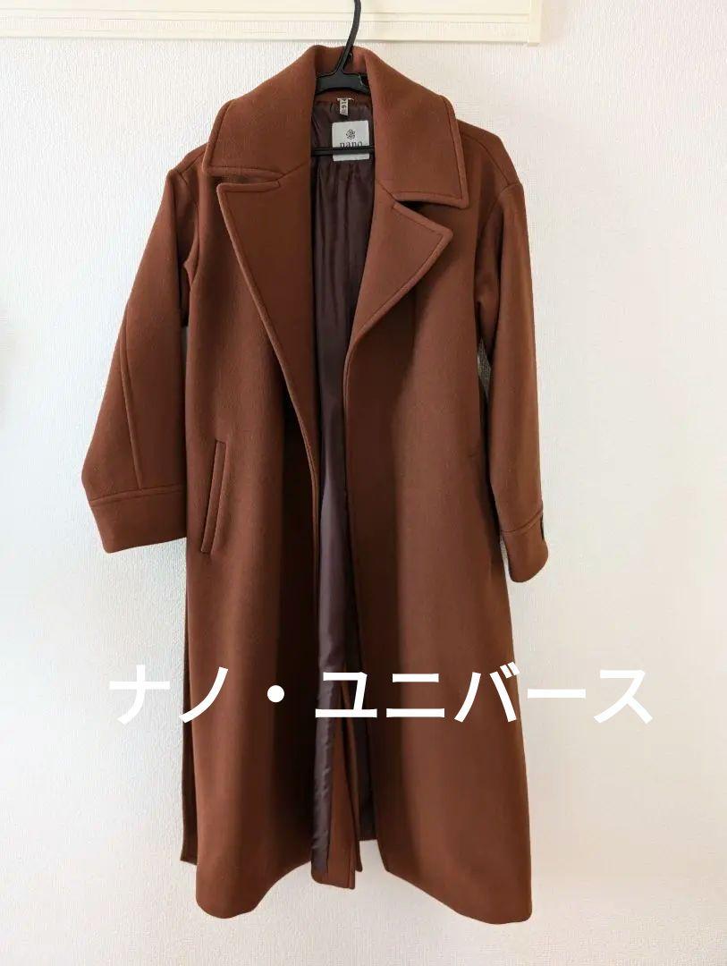 ナノユニバース　ロングコート　ブラウン