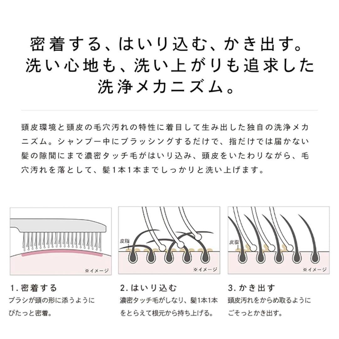 ReFa ブラック ヘアブラシ