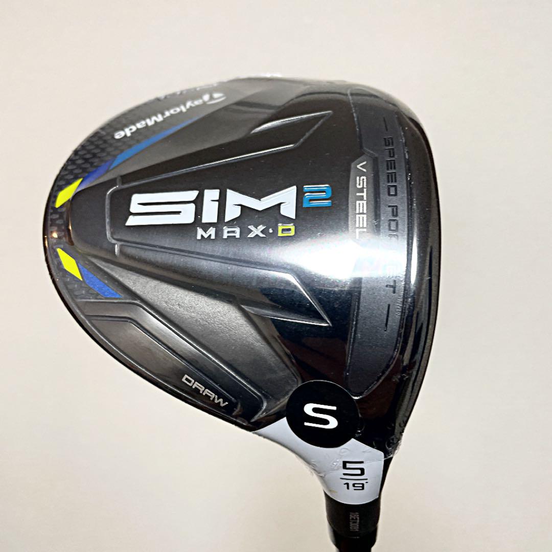 ブラック系買い誠実 新品未使用 SIM2 MAX-D 5W クラブ ゴルフブラック オンライン取寄 1時間限定値下げ SIMmaxドライバー S スピーダー661EVO6 クラブ
