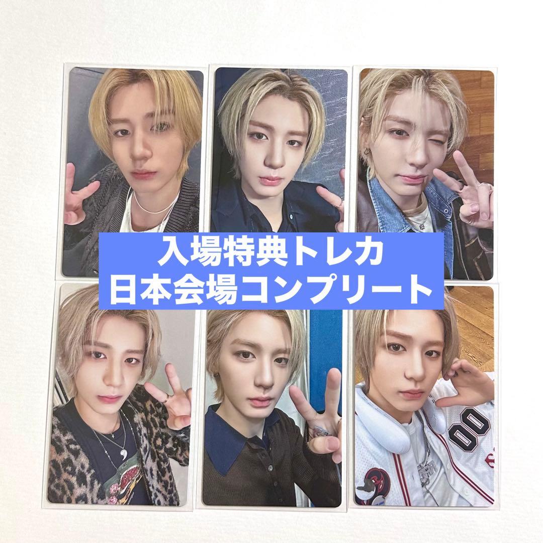 BOYNEXTDOOR イハン 会場 立川 名古屋 大阪 仙台 福岡 神奈川