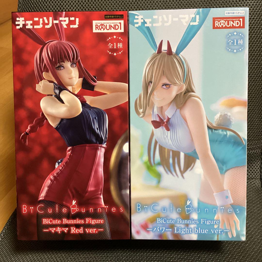 ラウンドワン限定　チェンソーマン BiCute Bunnies パワー マキマ