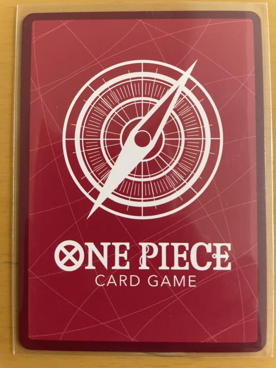 ワンピースカードゲーム リーダーパラレル ロロノア・ゾロ 美品 SR3枚 ワンピースカードゲーム リーダーパラレル ロロノア・ゾロ 美品 SR3枚