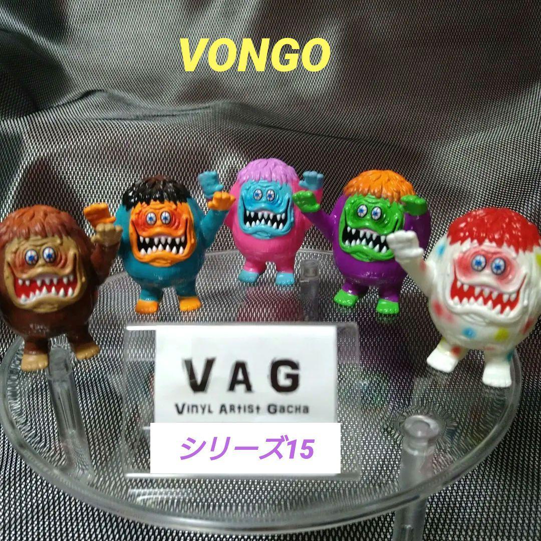 状態は綺麗ですVAGガチャ 15 VONGO ボンゴ SHELTER BANK　ソフビ　ガチャ