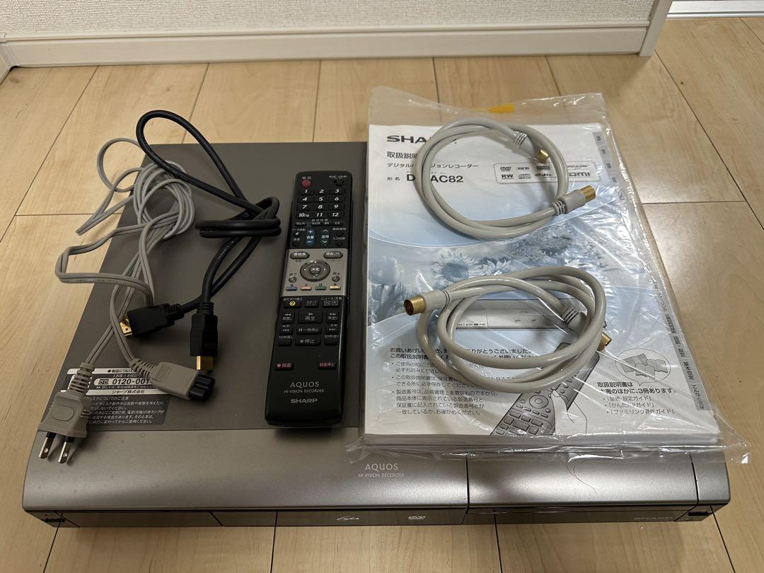 【美品】　値下中SHARP AQUOS ハイビジョンレコーダー  DV-AC82