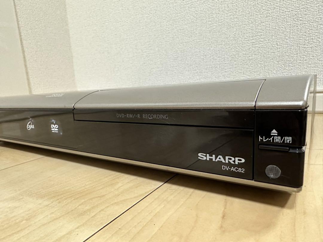 【美品】　値下中SHARP AQUOS ハイビジョンレコーダー  DV-AC82