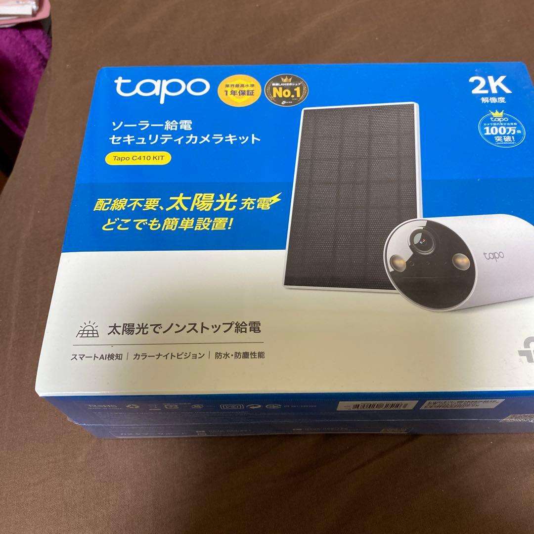 tp-link Tapo C410 KIT ソーラー カメラキット