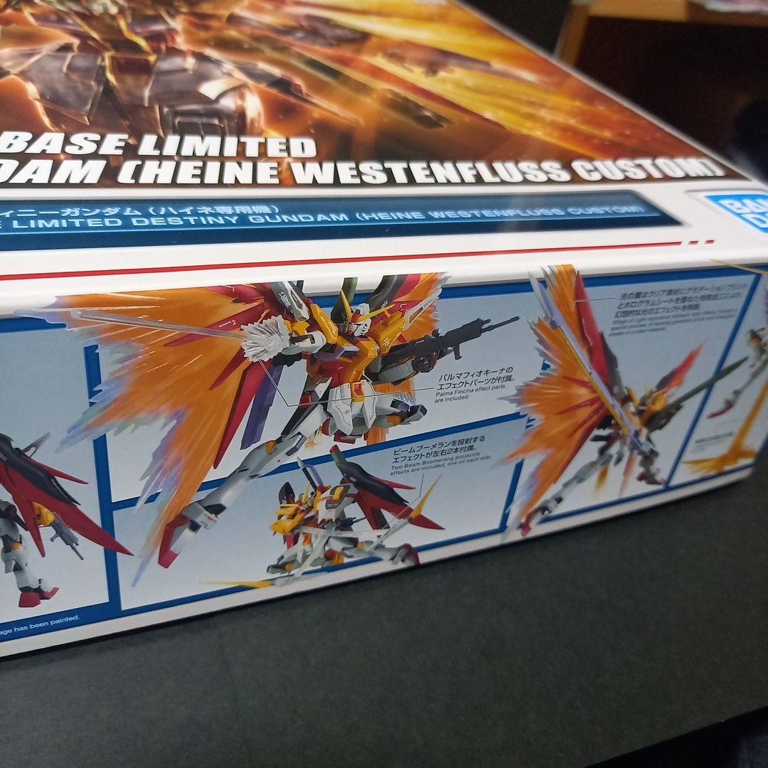 ガンダムベース限定デスティニーガンダム ディスティニーガンダム ガンダムベース 画像2