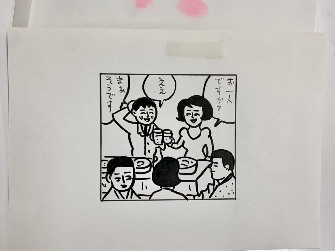 蛭子能収氏 イラスト原画 生原稿 B6版 2点まとめて - メルカリ
