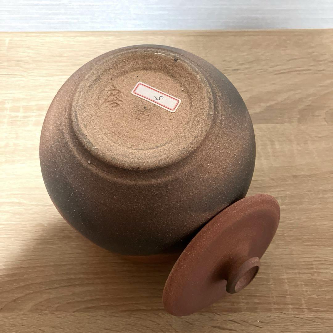 水指　工芸品　骨董品