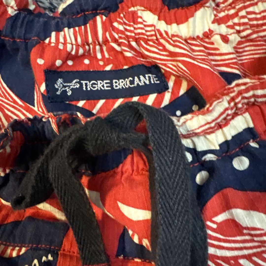 TIGRE BROCANTE】ドラゴンコードストライプ ポケットフィセルスカート