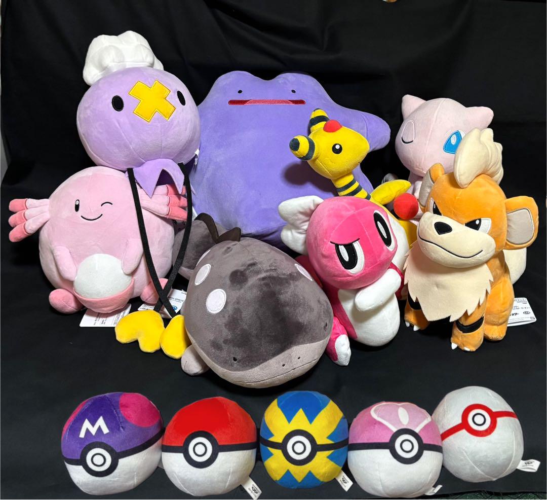 ポケモン ぬいぐるみ モンスターボールコレクション vol.5