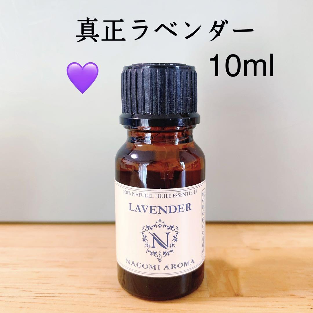 aroma様 リクエスト 4点 まとめ商品