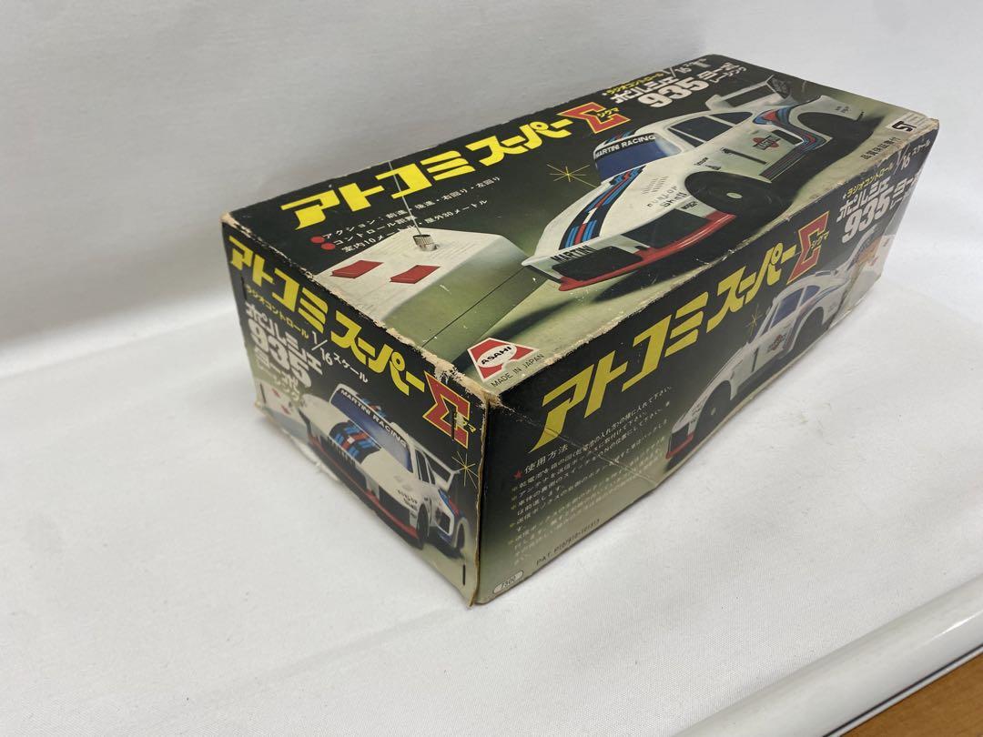 アトコミス－パー ポルシェΣ 935 1/16 ホビーラジコン
