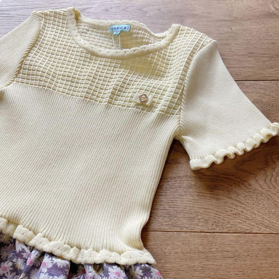 新品　トッカバンビーニ　ワンピース　110-120 ニット