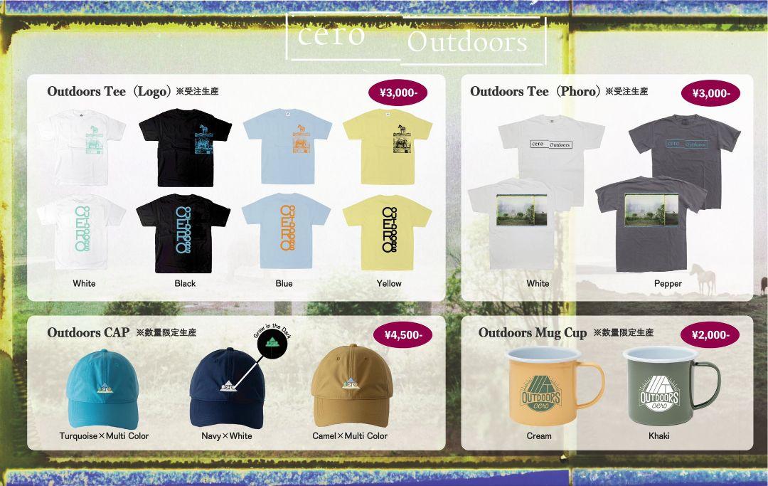 バーベキュー・調理用品 cero Outdoors Mug Cup