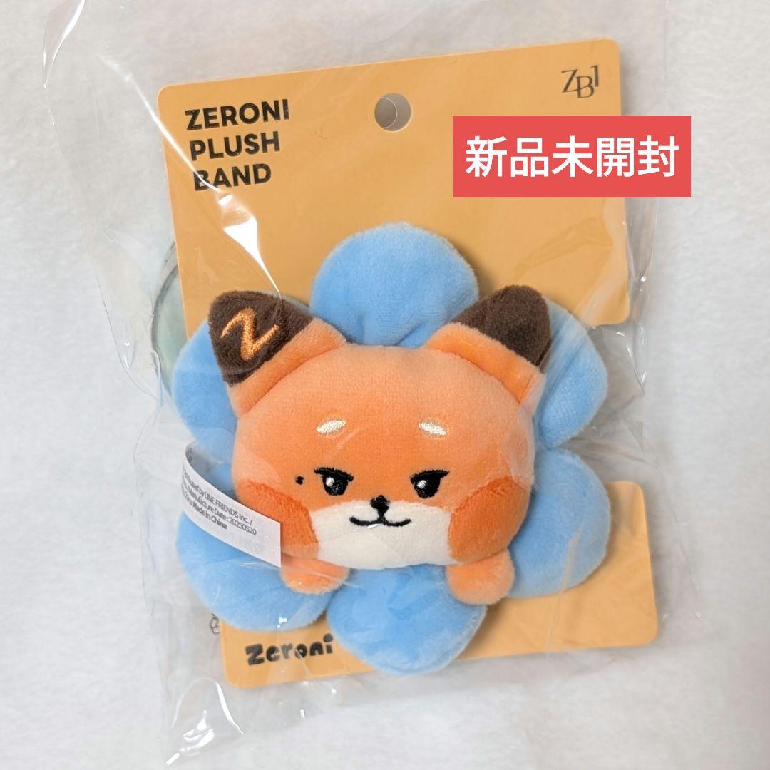 zb1 メテュ テュニニ ZB1 ゼベワン zeroni テュニニ PLUSH BAND メテュ - メルカリ