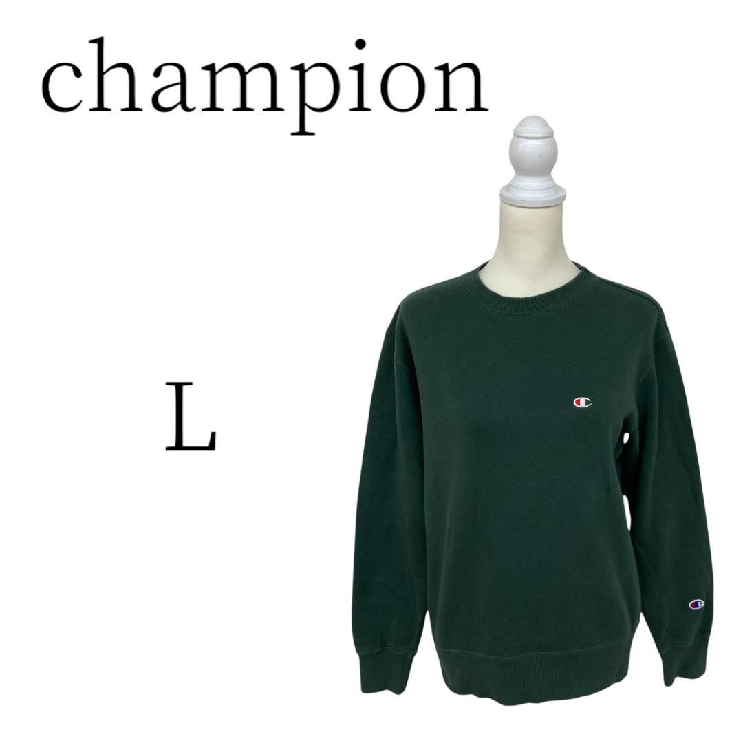 champion チャンピオン グリーン トレーナー・スウェット カジュアル L