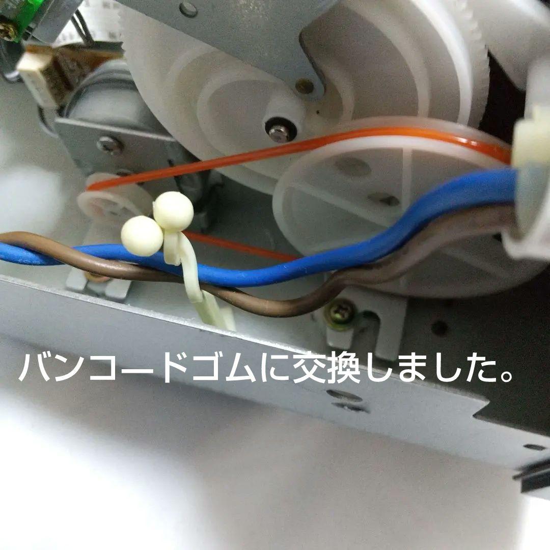 DATデッキ DTC―A7ブラック業務用
