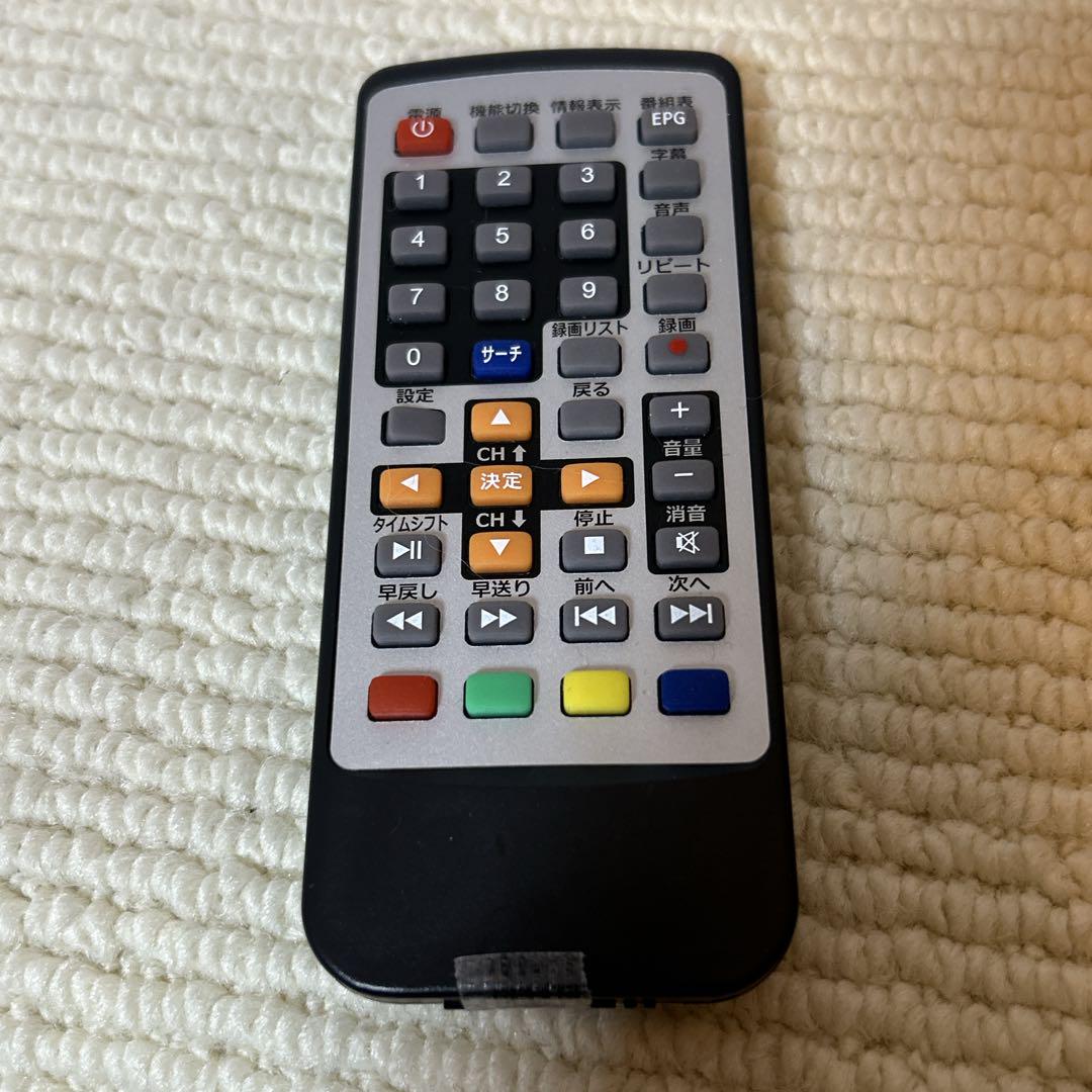 13.3V型 バッテリー内蔵 ポータブルTV 車内テレビ　サブモニター 録画機能