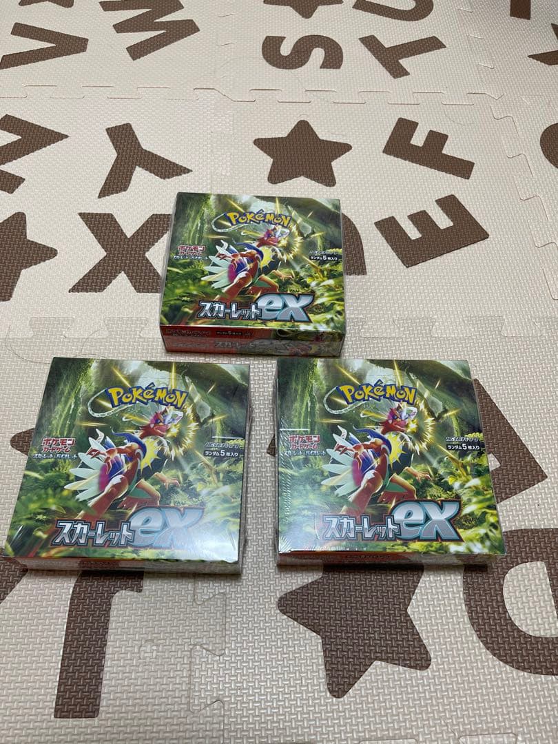 和風 開封済み MTG BATTLE ROYALE BOX 英語版 +おまけ
