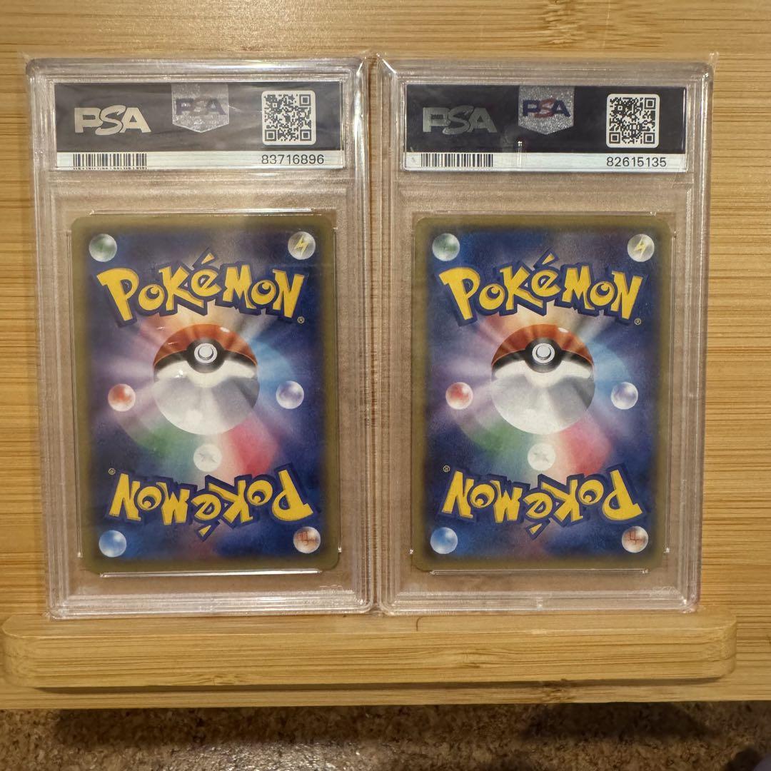 ひかるルギア　ひかるホウオウ　psa10 2点セット ひかるルギア ひかるホウオウ psa10 2点セット