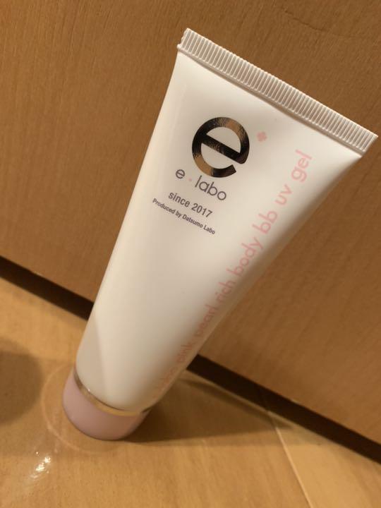 e +labo  イーラボ BBUVジェル