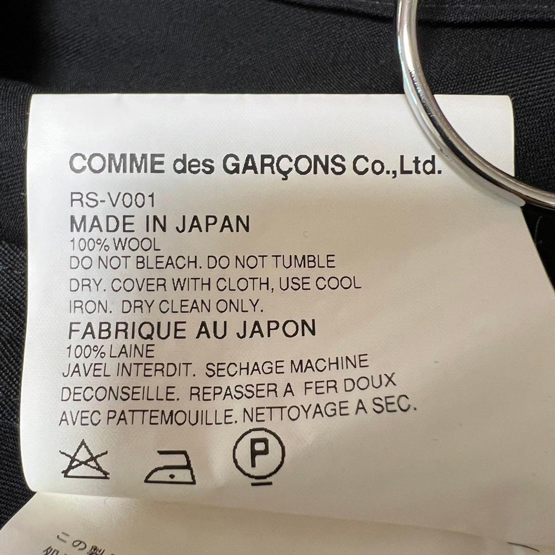 COMME des GARCONS コムコム 袖フリル ベスト スクエアネック