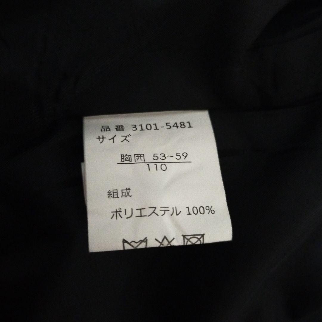 waltz by BEAMS　フォーマルスーツ　セットアップ　110　男の子