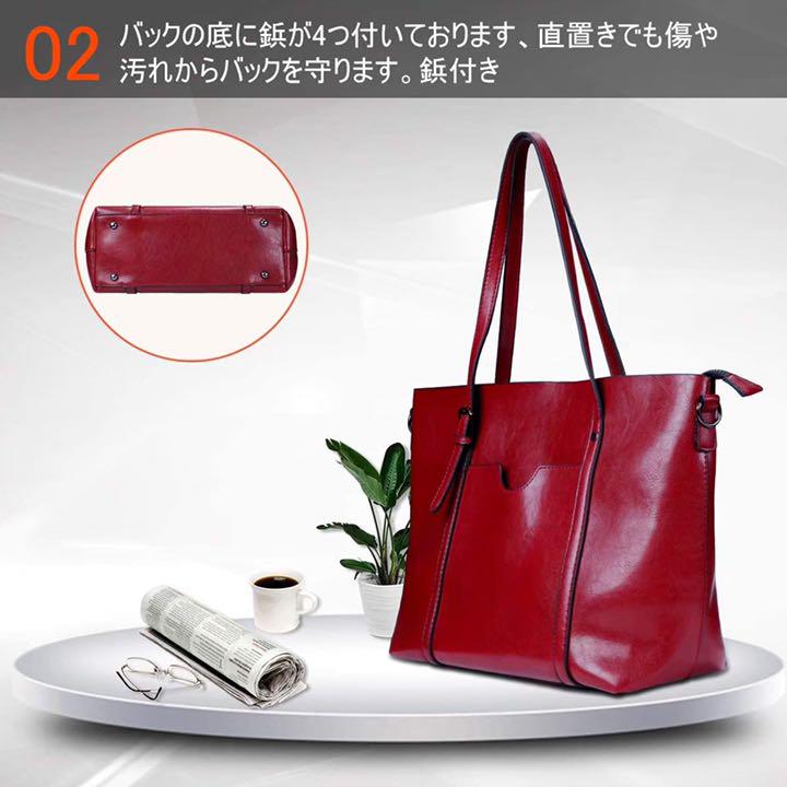 ✴️ レザートートバッグ レディース ビジネス レッド 【111】x918 - メルカリ ✴️ レザートートバッグ レディース ビジネス レッド 【111】x918 - メルカリ