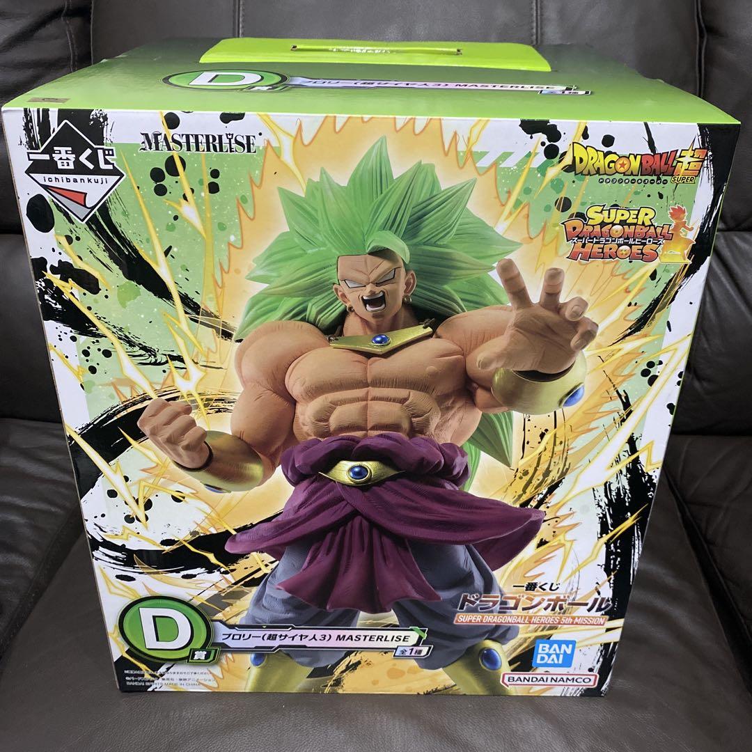 ドラゴンボール一番くじD賞のブロリー（超サイヤ人3） 11,519円
